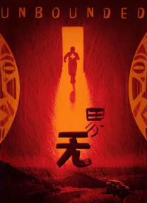 三级av免费看